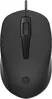 HP 150 wired Mouse, grey/black, USB