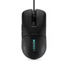 Lenovo Legion M300s RGB Gaming Mouse, Shadow Black, USB
