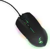 MediaRange Gaming Series GS201 RGB Gaming Mouse black, US...
