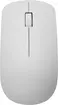 Rapoo M20 Plus Silent white, USB