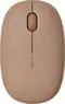 Rapoo M660 Silent Multi-mode wireless brown, USB/Bluetoot...