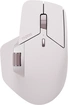 Rapoo MT760L wireless Multi-mode Mouse pink, USB/Bluetoot...