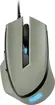 Sharkoon Shark Force II Grey Edition, grey, USB