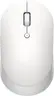 Xiaomi Mi Dual Mode wireless Mouse Silent Edition quartz ...