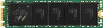 Plextor M6e(A) 512GB, M.2 2280 / B-M-Key / PCIe 2.0 x2