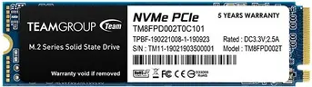 TeamGroup MP33 PRO 512GB, M.2 2280 / M-Key / PCIe 3.0 x4