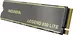 ADATA LEGEND 850 LITE 500GB, M.2 2280 / M-Key / PCIe 4.0 x4, с радиатором
