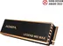 ADATA LEGEND 960 MAX 4TB, M.2 2280 / M-Key / PCIe 4.0 x4, с радиатором