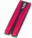 ADATA XPG Gammix S11 Pro 1TB, M.2 2280 / M-Key / PCIe 3.0 x4, с радиатором