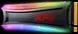 ADATA XPG Spectrix S40G 256GB, M.2 2280 / M-Key / PCIe 3.0 x4, с радиатором