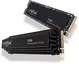 Crucial T700 SSD 4TB, M.2 2280 / M-Key / PCIe 5.0 x4, tray