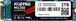 MEGA Electronics Fastro MS300 SSD 2TB, M.2 2280 / M-Key / PCIe 4.0 x4, с радиатором