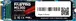 MEGA Electronics Fastro MS300 SSD 2TB, M.2 2280 / M-Key / PCIe 4.0 x4, с радиатором