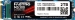 MEGA Electronics Fastro MS300 SSD 2TB, M.2, с радиатором