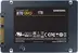 Samsung SSD 870 QVO 1TB, 2.5" / SATA 6Gb/s