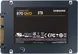 Samsung SSD 870 QVO 8TB, 2.5" / SATA 6Gb/s
