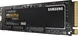 Samsung SSD 970 EVO Plus B2B 500GB, M.2 2280 / M-Key / PCIe 3.0 x4