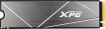 ADATA XPG Gammix S50 Lite 2TB, M.2, с радиатором
