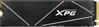 ADATA XPG Gammix S70 Blade 2048GB, M.2 2280 / M-Key / PCI...