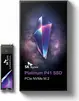 SK hynix Platinum P41 SSD 1TB, M.2 2280 / M-Key / PCIe 4....