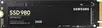 Samsung SSD 980 250GB, M.2 2280 / M-Key / PCIe 3.0 x4