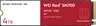 Western Digital Red SN700 NVMe NAS SSD - 0.7DWPD 4TB, M.2...