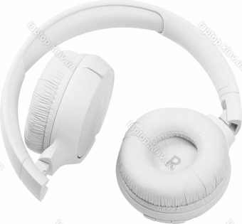 JBL Tune 510BT white