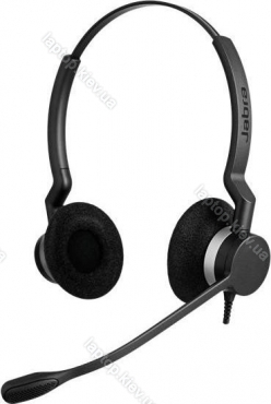 Jabra BIZ 2300 QD Siemens Duo