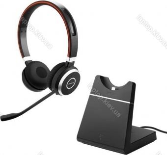 Jabra Evolve 65 MS stereo incl. charging station