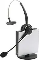 Jabra GN9120 Flexboom MSH