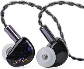 Kiwi Ears Cadenza Perlude
