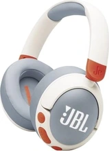 JBL Junior 470NC white