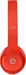 Apple Beats Solo3 wireless red