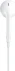 Apple EarPods with Lightning connector (2024)