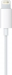 Apple EarPods with Lightning connector