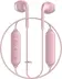 Happy Plugs Earbud Plus wireless II Rose Gold