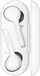 Huawei FreeBuds white