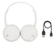 JVC HA-S36W white