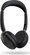 Jabra Evolve2 65 Flex USB-C MS incl. wireless Charging Pad