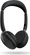 Jabra Evolve2 65 Flex USB-C UC incl. wireless Charging Pad