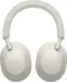 Sony WH-1000XM5 silver