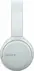 Sony WH-CH510 white