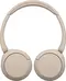 Sony WH-CH520 beige