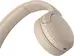 Sony WH-CH520 beige