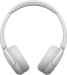 Sony WH-CH520 white
