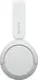 Sony WH-CH520 white