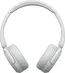 Sony WH-CH520 white
