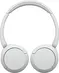 Sony WH-CH520 white