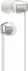 Sony WI-C310 white
