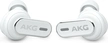 AKG N5 hybrid white